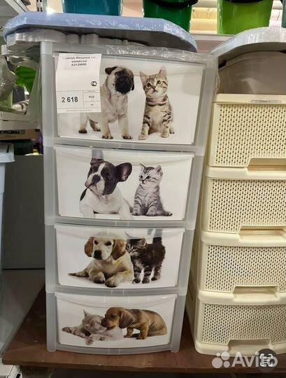 Комод пластиковый