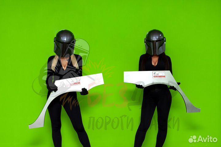 Комплект арок Volvo