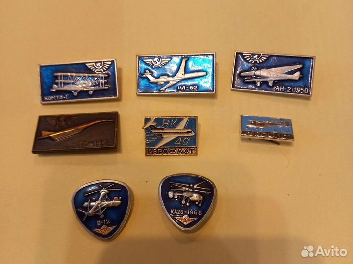 Значки СССР