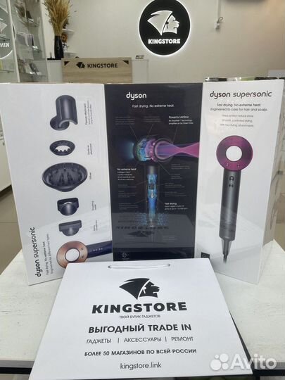 Фен dyson supersonic hd08