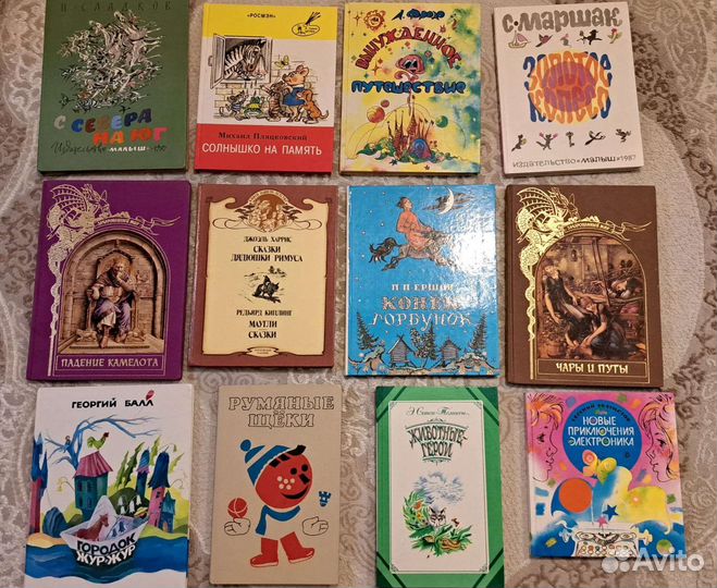 Книги для детей, сказки и другие