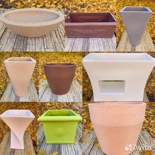 Вазоны и Кашпо