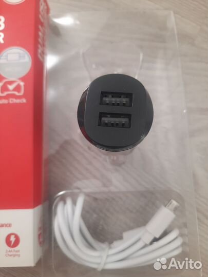 Азу ISA для авто