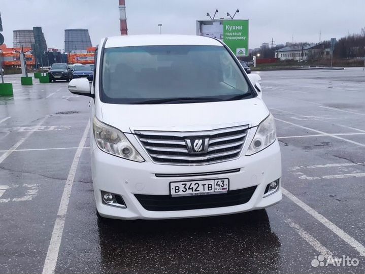 Автобус Сыктывкар – Киров ежедневно