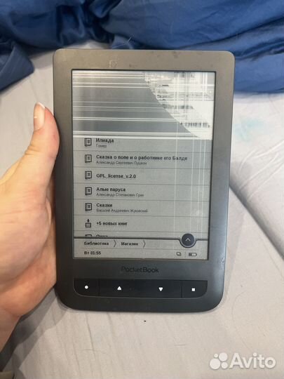 Электронная книга Pocketbook 624