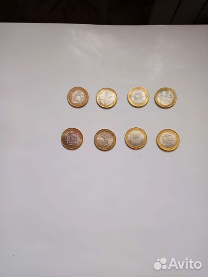 Манеты юбилейные