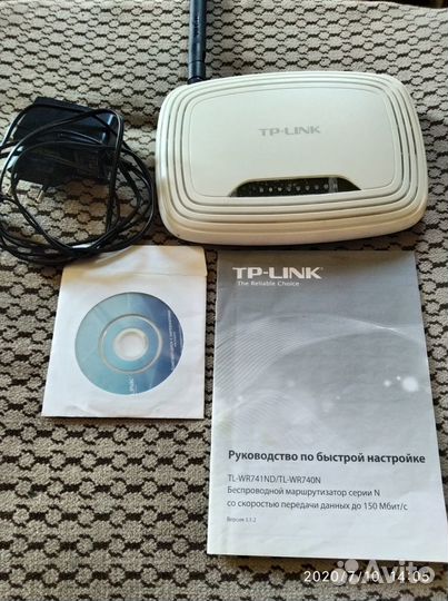 Роутер tp-link