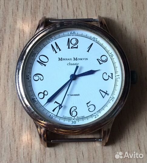 Часы мужские