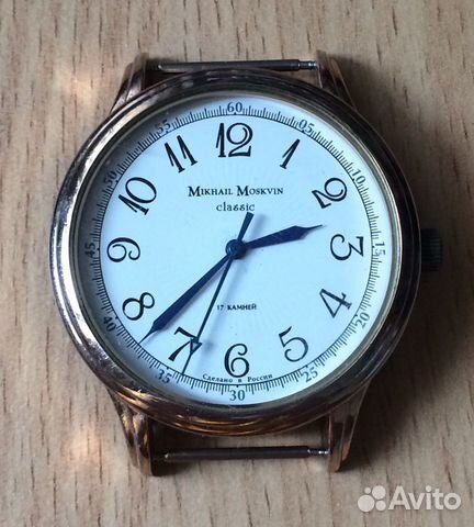 Часы мужские