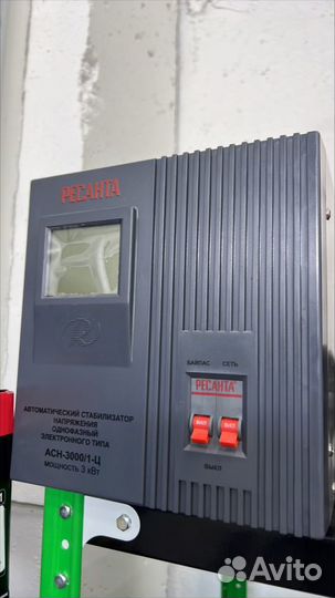 Стабилизатор асн-3000/1Ц Ресанта LUX