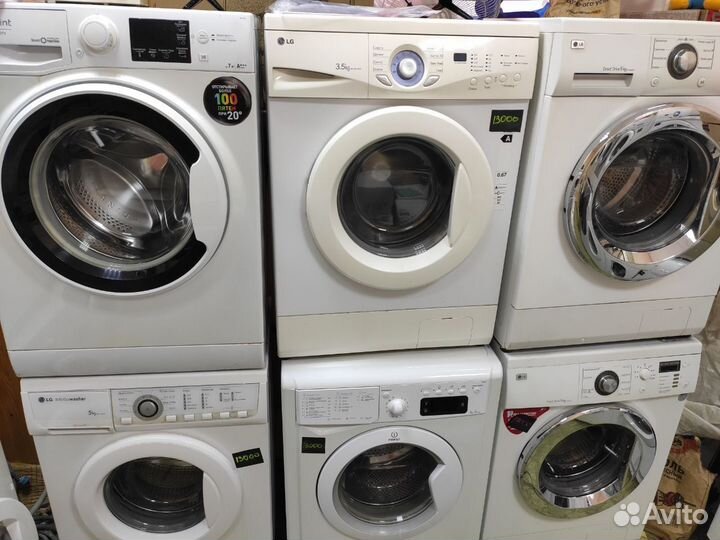 Стиральная машина доставка