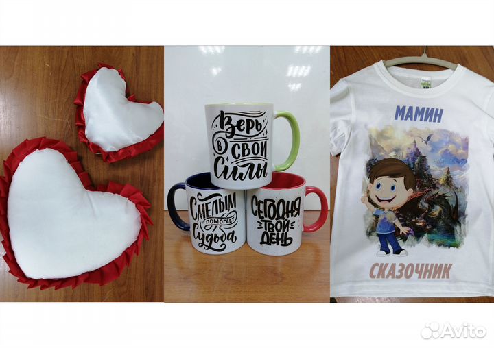 Пазл с рисунком на заказ