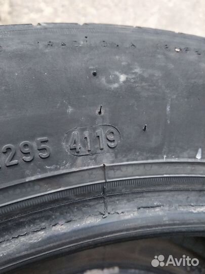 Pirelli Cinturato P1 205/55 R16