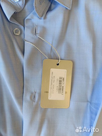 Продам рубашку. Новая