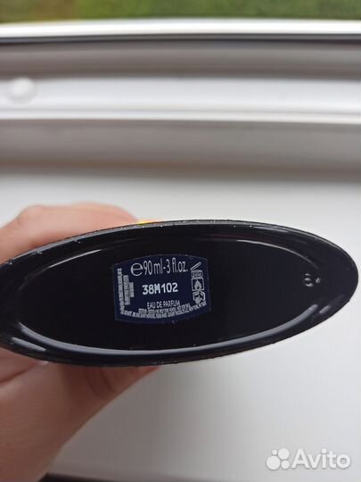 Yves Saint Laurent Black Opium