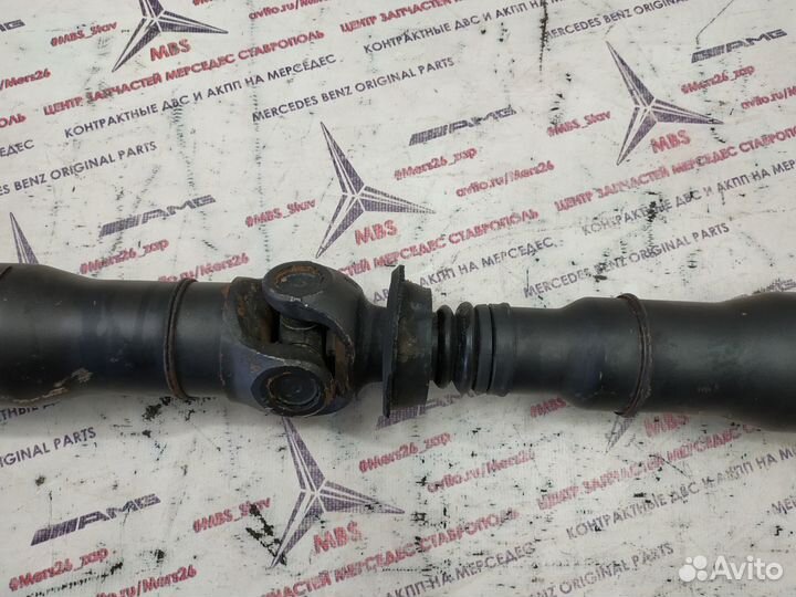 Кардан w210 Mercedes 2wd