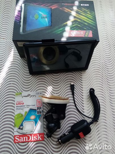 Gps навигатор автомобильный