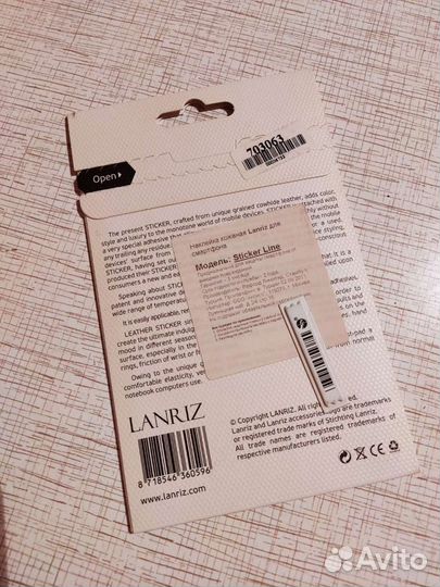 Чехол Новый Samsung Galaxy s3