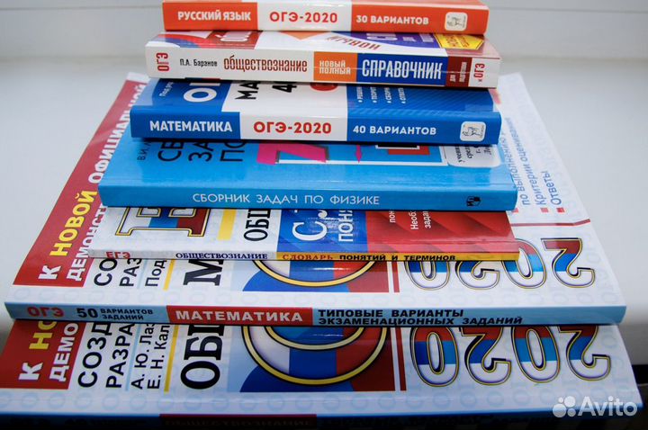 7 в 1 Набор Учебников