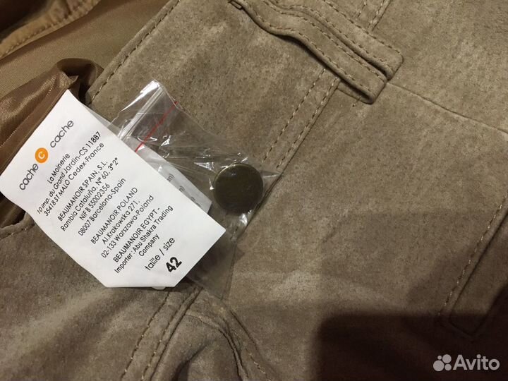 Шорты натуральная замша