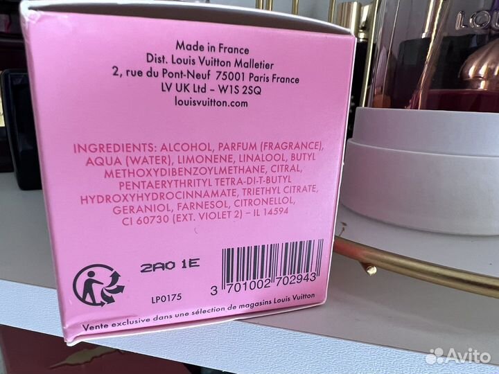 Louis vuitton духи