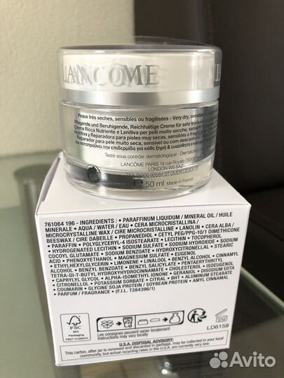 Крем для лица Lancome