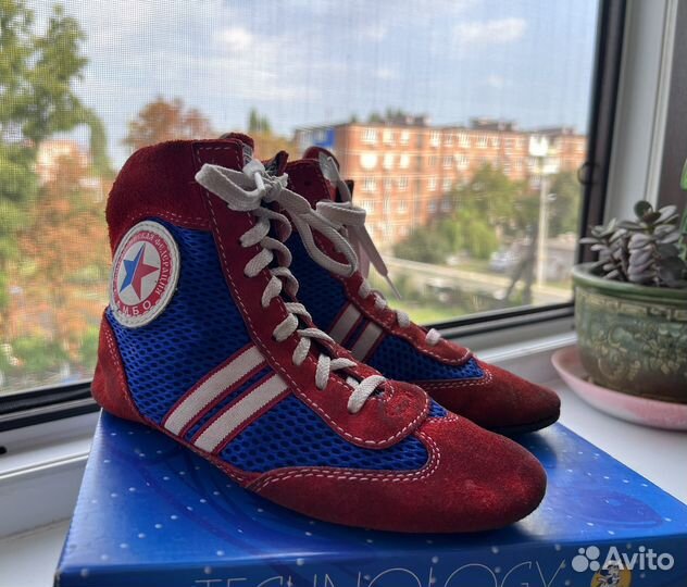 Борцовки для самбо детские