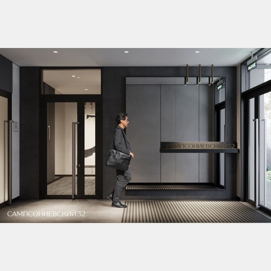 3-к. квартира, 78,3 м², 5/10 эт.