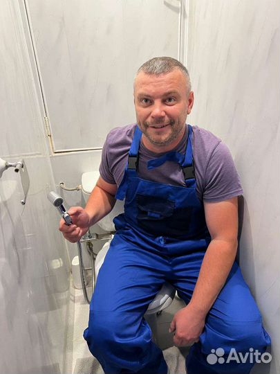 Домашний мастер