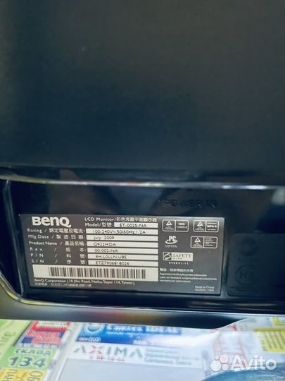 Монитор Benq ET-0025-NA