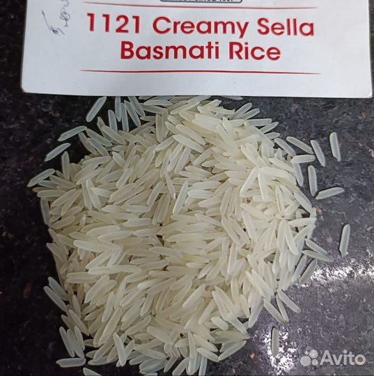 Индийский рис basmati оптом