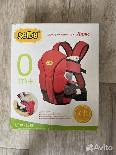 Рюкзак переноска кенгуру