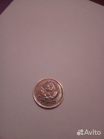 Монета 2 копейки 1935