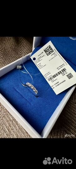 Золотое кольцо