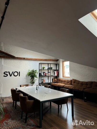 Аренда помещения для мероприятия