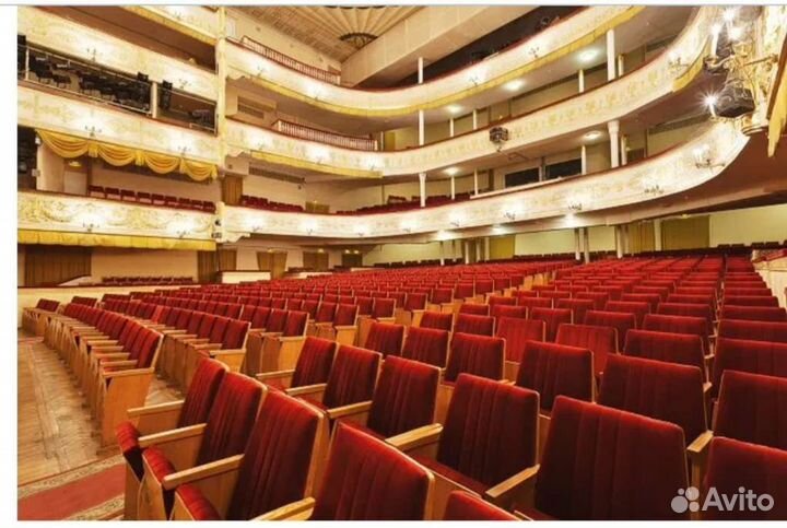 Анна Каренина,бумажные билеты в полноминала