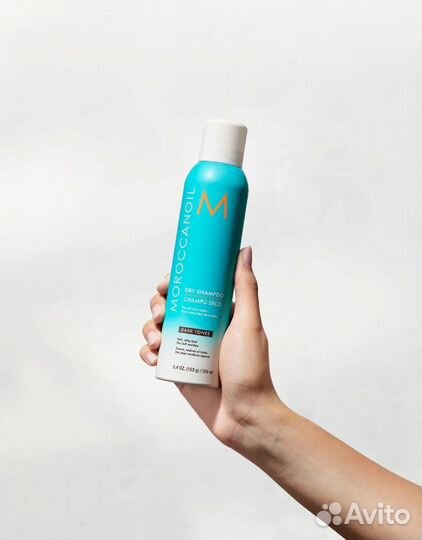Morrocanoil Уходовая косметика новая