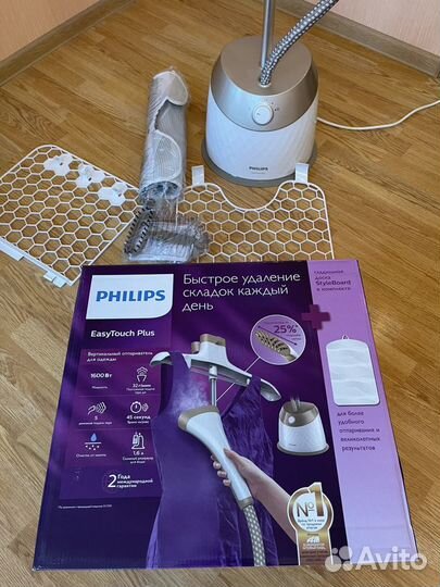 Отпариватель Philips EasyTouch Plus Новый