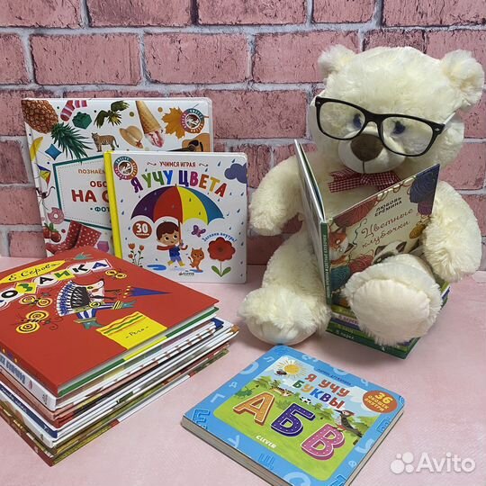 Детские книжки