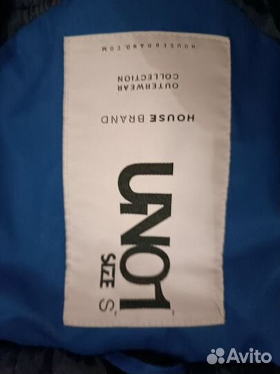 Куртка мужская зимняя S