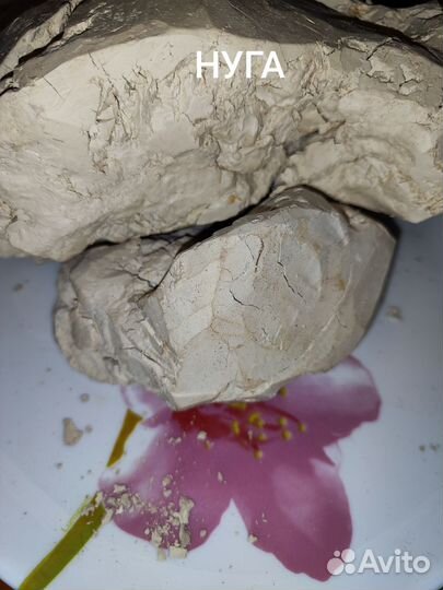 Башкирская глина