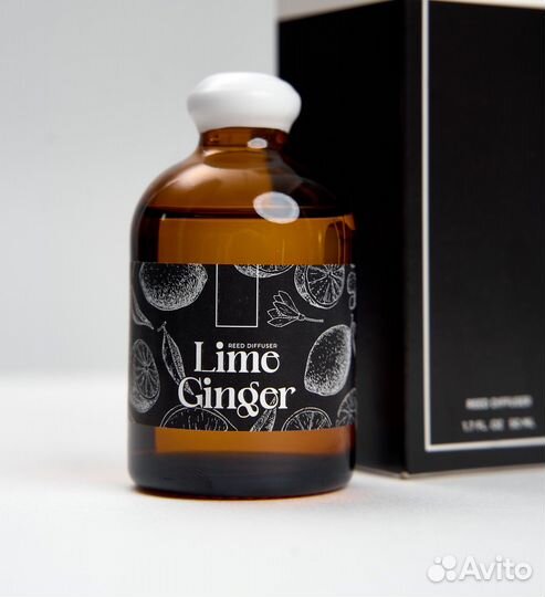 Аромадиффузор для дома/квартиры/офиса За Отзыв 50