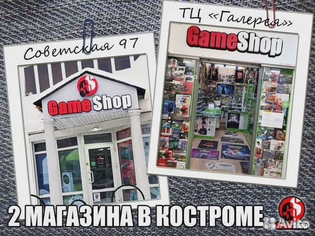 NieR Automata Game of the YoRHa Edition PS4