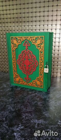 Шкатулка для Корана
