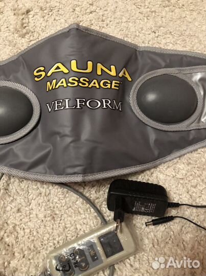 Массажный пояс