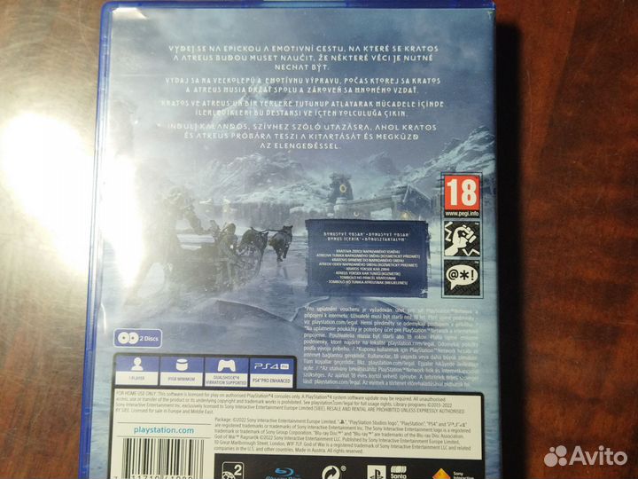 God of war ragnarok ps4