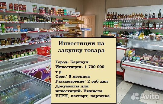 Частный инвестор без лишних вопросов