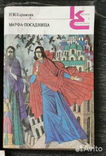 Книги серии 