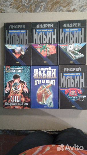 2 блок Поэзия, художественная литература