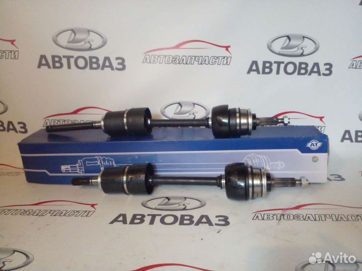 Привод в сборе 2123